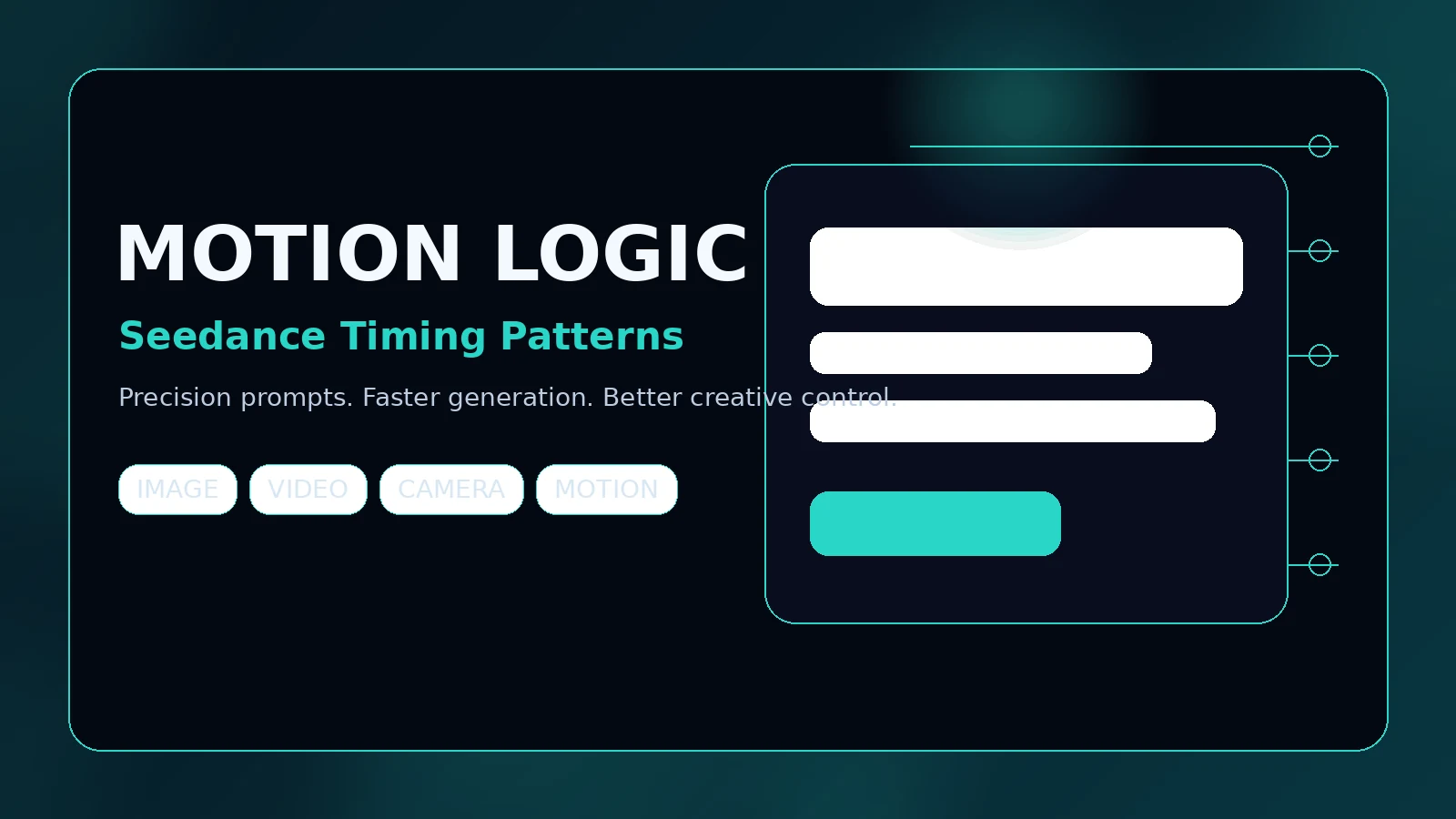 Create a Prompt QA Checklist Before You Generate